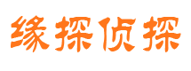 金塔外遇出轨调查取证